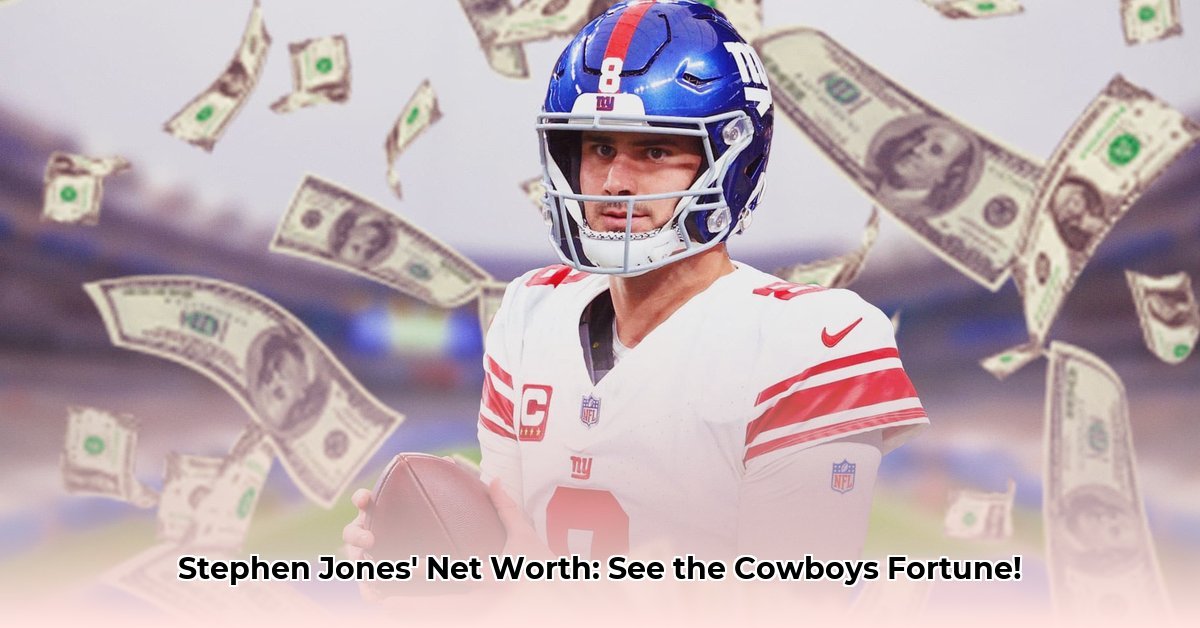 Is Stephen Jones Net Worth Skyrocketing? Cowboys Dynasty &amp; Family Fortune Revealed